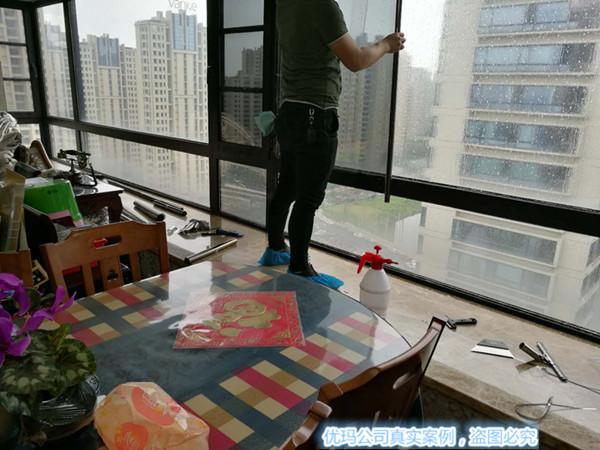 北宸之光2